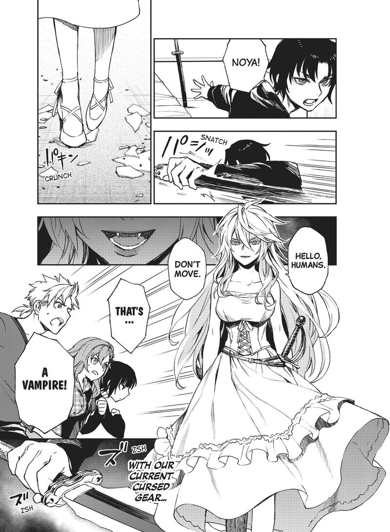 Owari No Seraph Ichinose Guren 16 Sai No Catastrophe Chapter 33 Page 15
