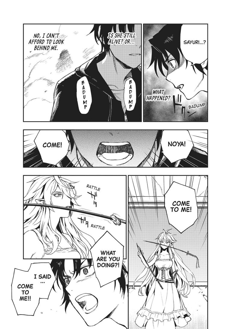 Owari No Seraph Ichinose Guren 16 Sai No Catastrophe Chapter 33 Page 21