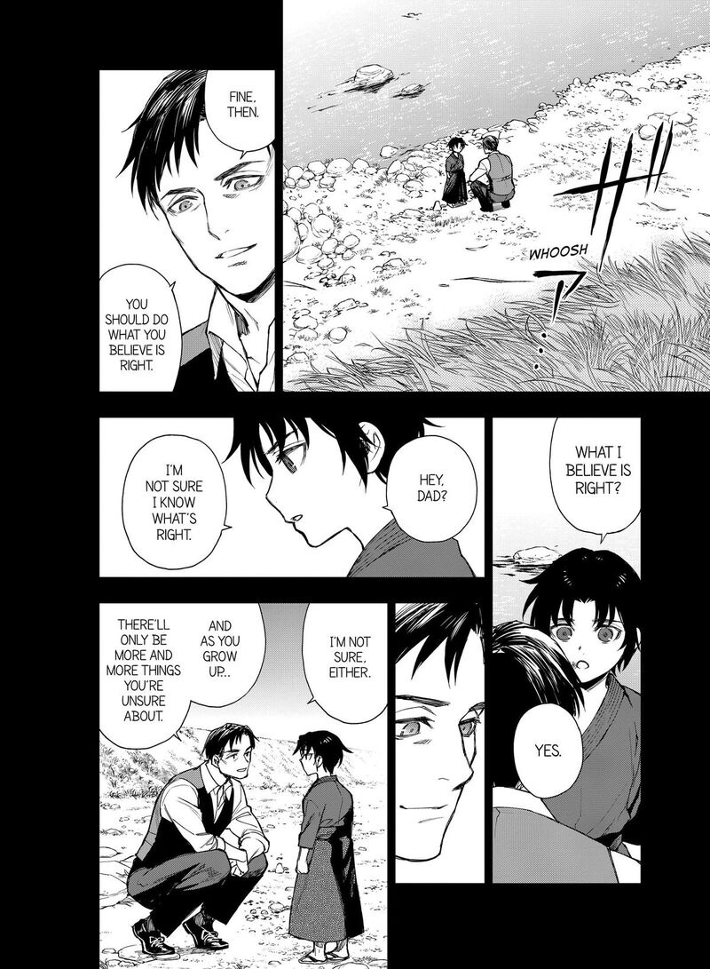 Owari No Seraph Ichinose Guren 16 Sai No Catastrophe Chapter 34 Page 13