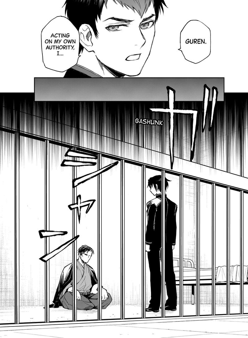 Owari No Seraph Ichinose Guren 16 Sai No Catastrophe Chapter 34 Page 17