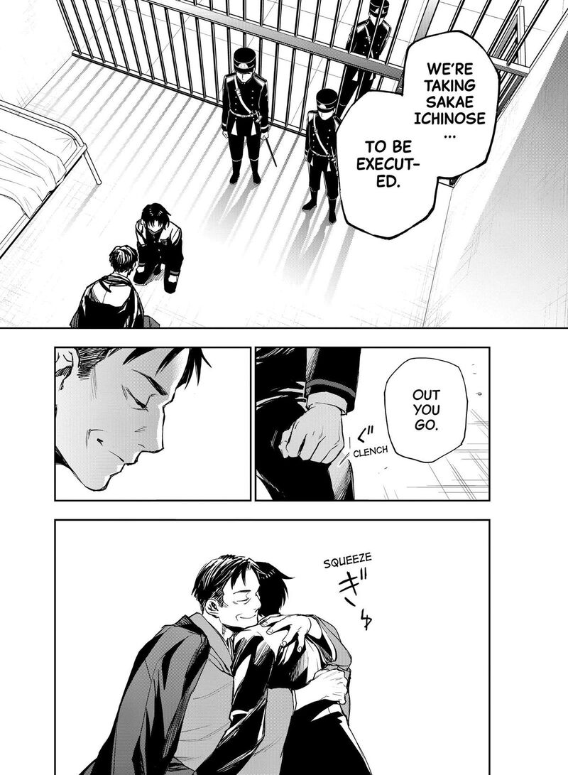 Owari No Seraph Ichinose Guren 16 Sai No Catastrophe Chapter 34 Page 26