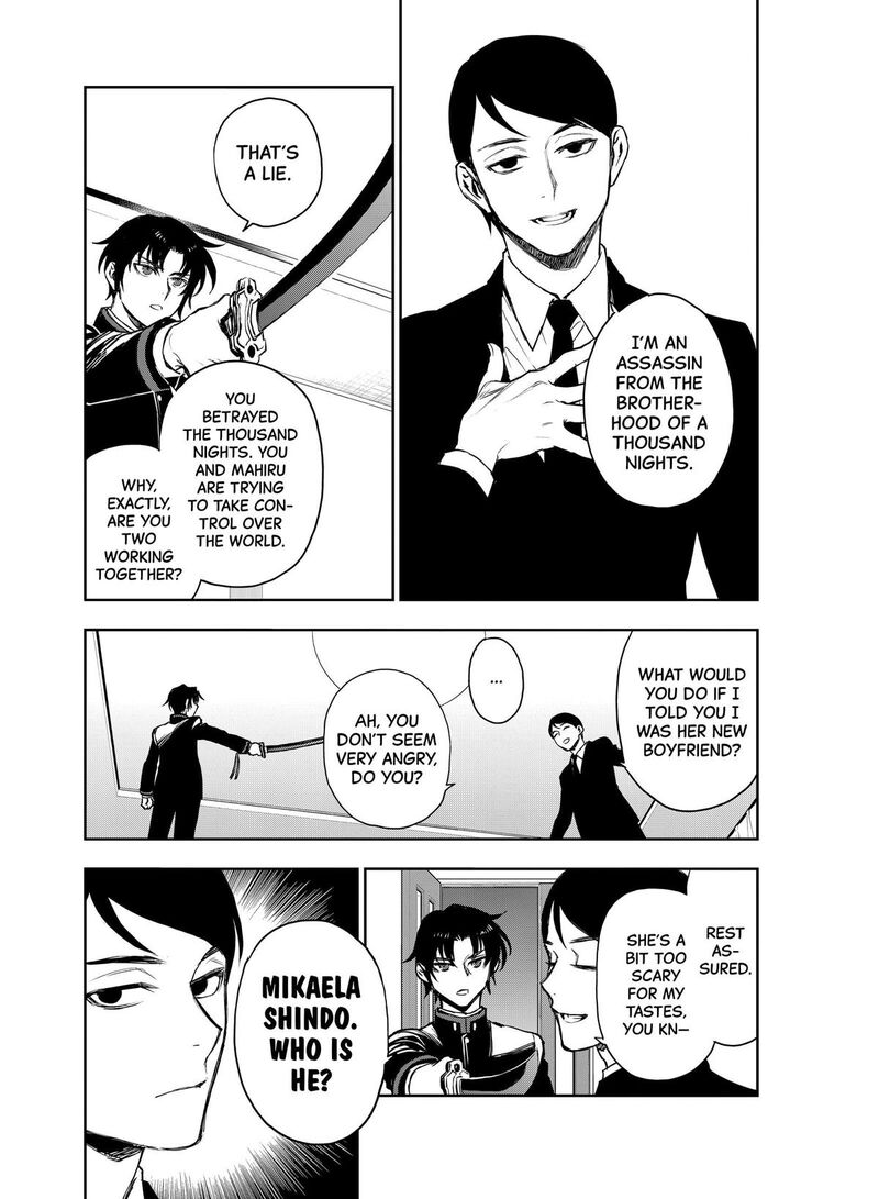 Owari No Seraph Ichinose Guren 16 Sai No Catastrophe Chapter 36 Page 25