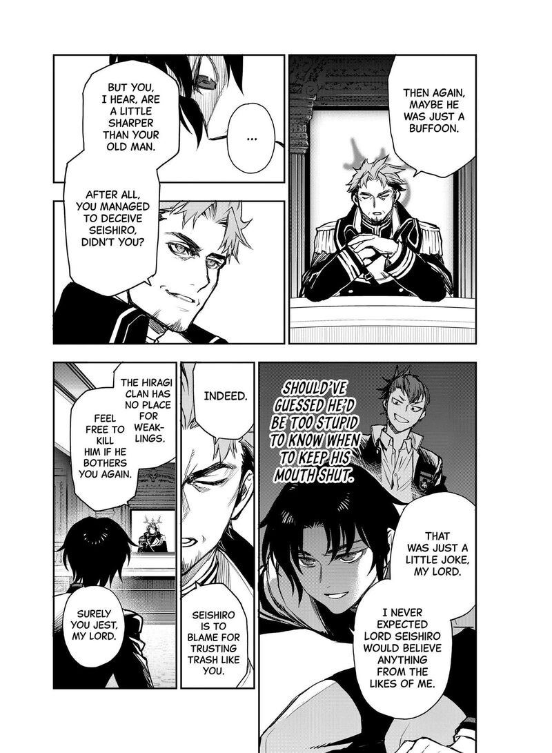 Owari No Seraph Ichinose Guren 16 Sai No Catastrophe Chapter 36 Page 5