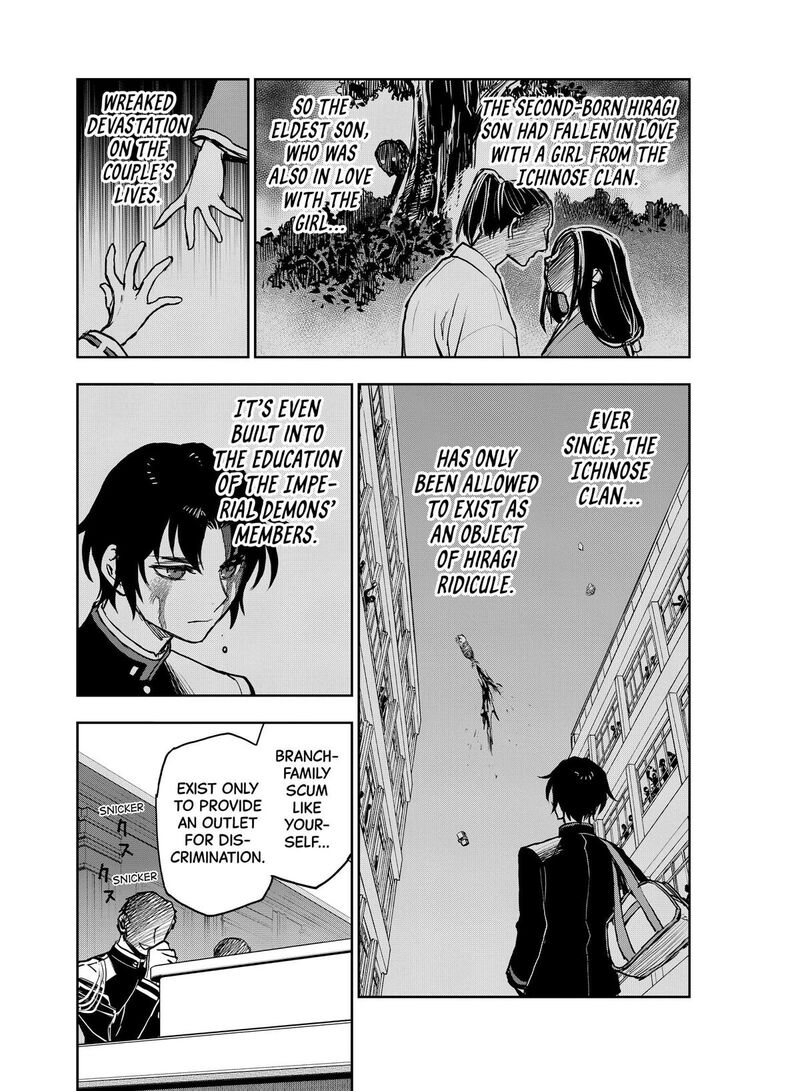 Owari No Seraph Ichinose Guren 16 Sai No Catastrophe Chapter 36 Page 7