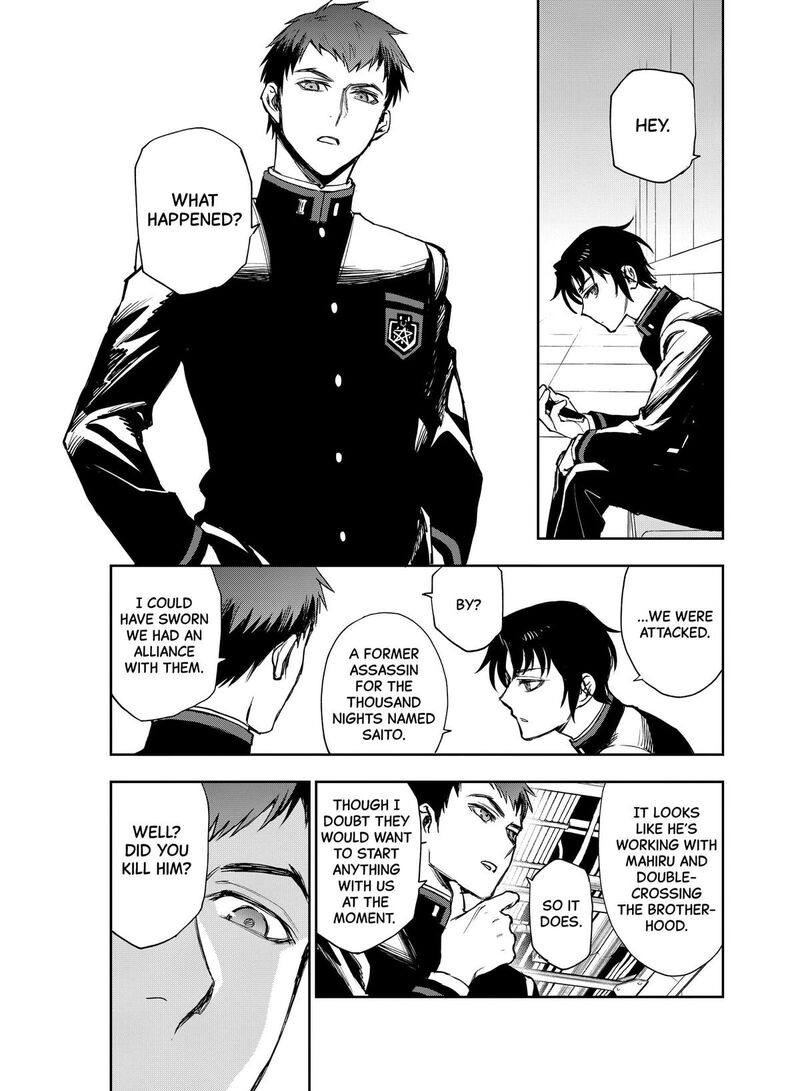 Owari No Seraph Ichinose Guren 16 Sai No Catastrophe Chapter 37 Page 16