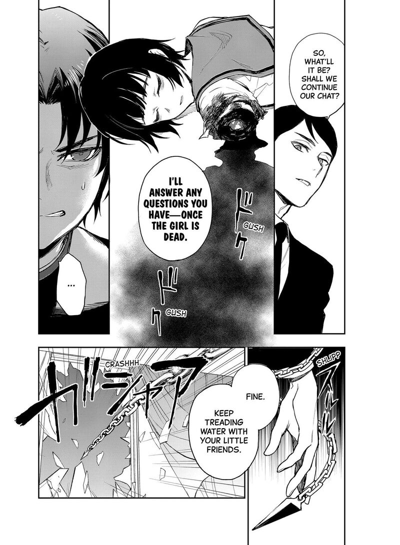 Owari No Seraph Ichinose Guren 16 Sai No Catastrophe Chapter 37 Page 7
