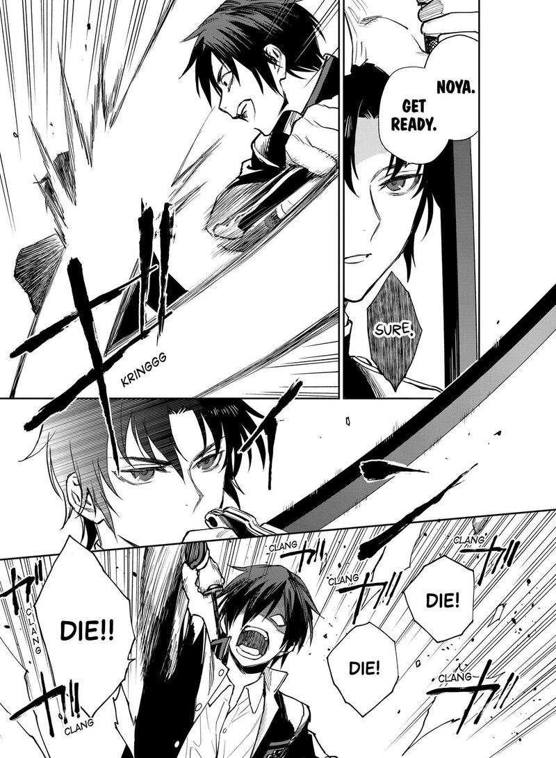 Owari No Seraph Ichinose Guren 16 Sai No Catastrophe Chapter 38 Page 7