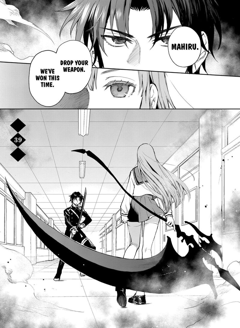 Owari No Seraph Ichinose Guren 16 Sai No Catastrophe Chapter 39 Page 1