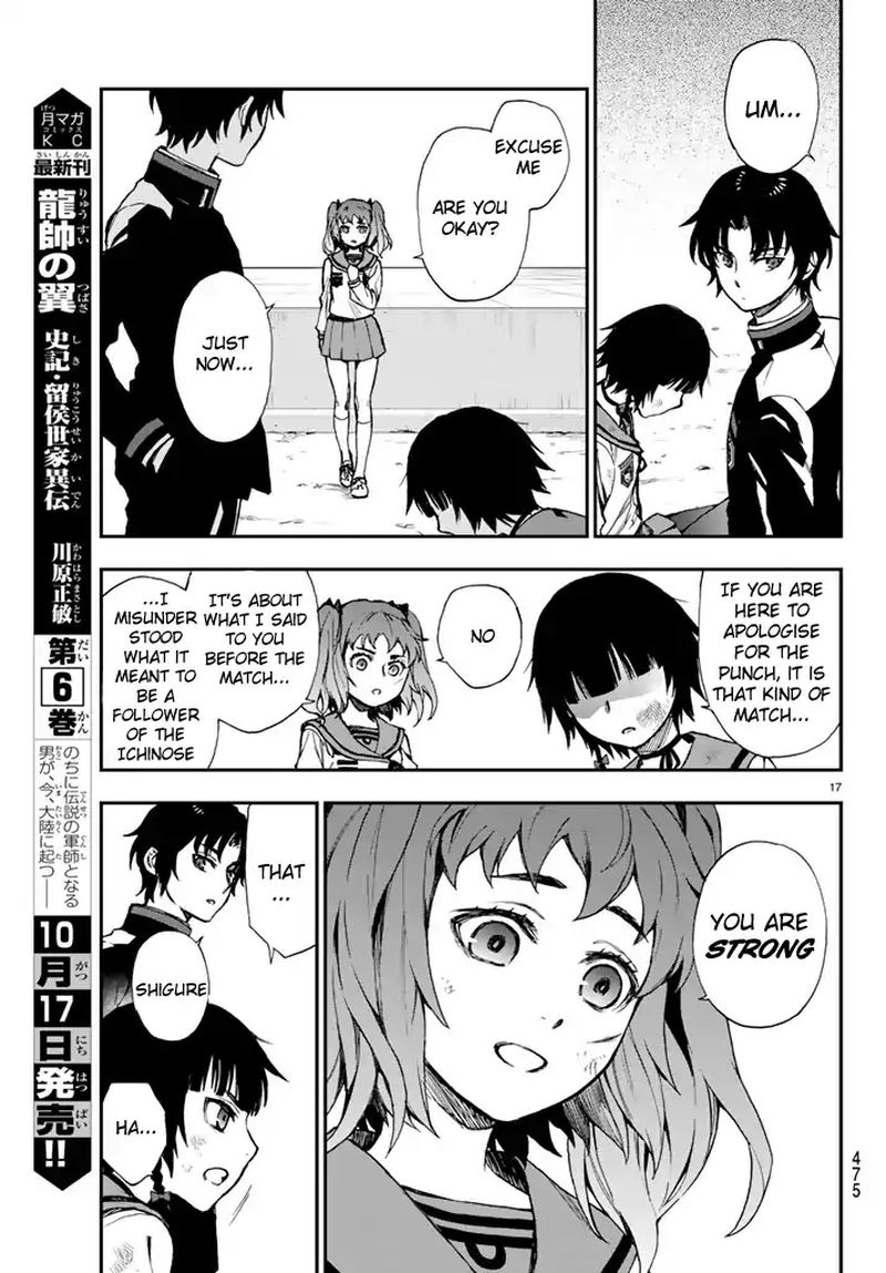 Owari No Seraph Ichinose Guren 16 Sai No Catastrophe Chapter 4 Page 17