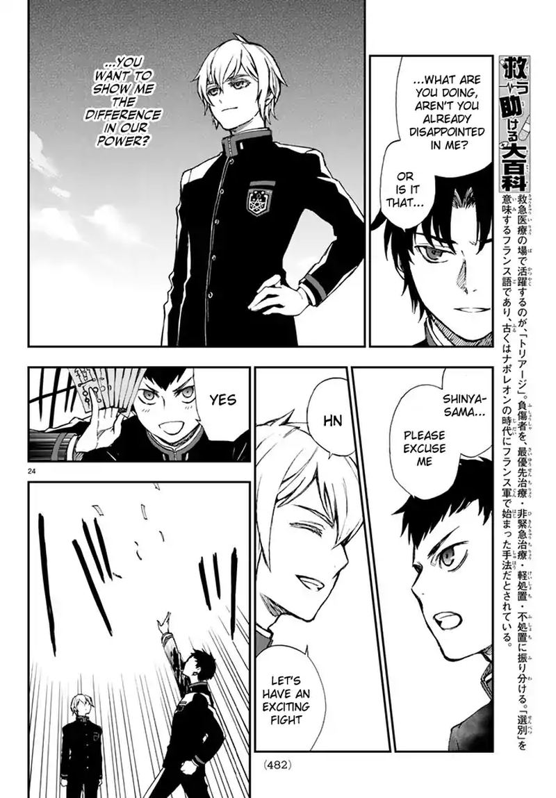 Owari No Seraph Ichinose Guren 16 Sai No Catastrophe Chapter 4 Page 24