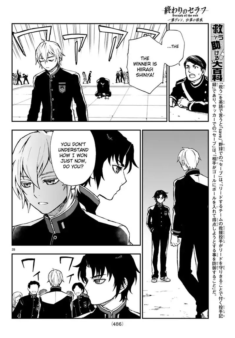 Owari No Seraph Ichinose Guren 16 Sai No Catastrophe Chapter 4 Page 28