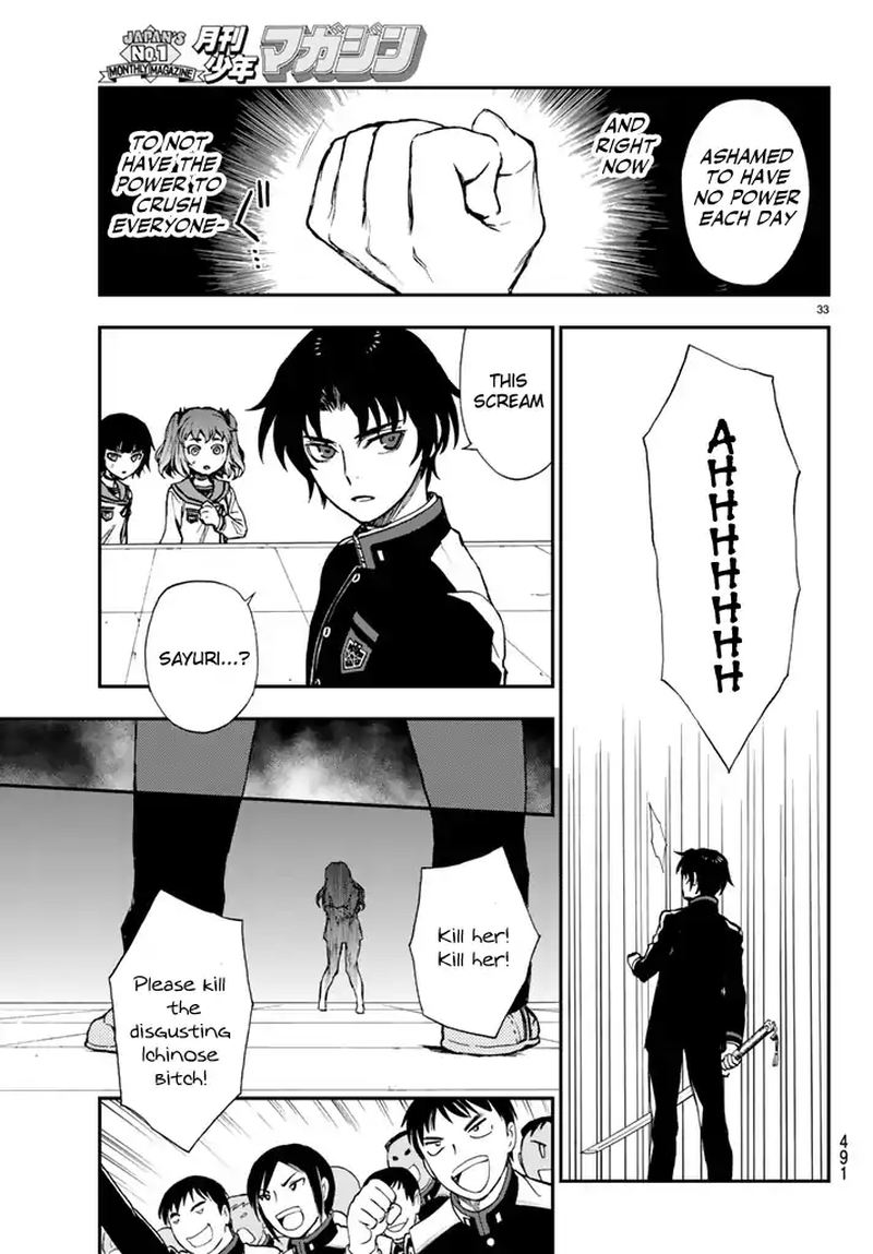 Owari No Seraph Ichinose Guren 16 Sai No Catastrophe Chapter 4 Page 33