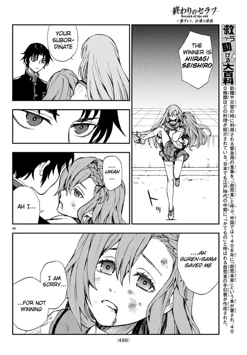 Owari No Seraph Ichinose Guren 16 Sai No Catastrophe Chapter 4 Page 40