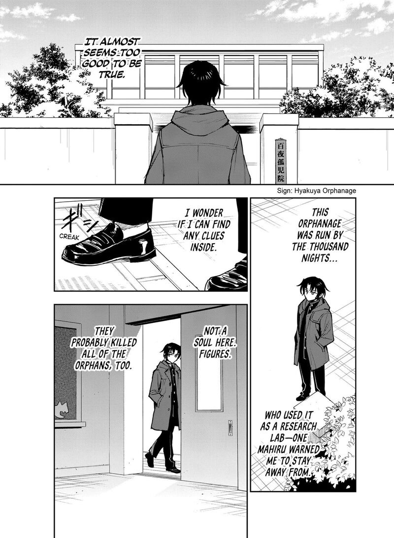 Owari No Seraph Ichinose Guren 16 Sai No Catastrophe Chapter 41 Page 14
