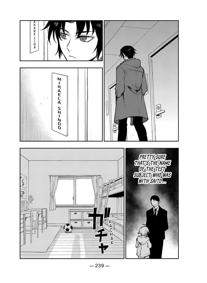 Owari No Seraph Ichinose Guren 16 Sai No Catastrophe Chapter 41 Page 15
