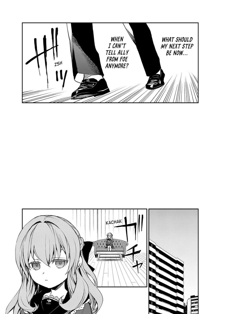 Owari No Seraph Ichinose Guren 16 Sai No Catastrophe Chapter 41 Page 21