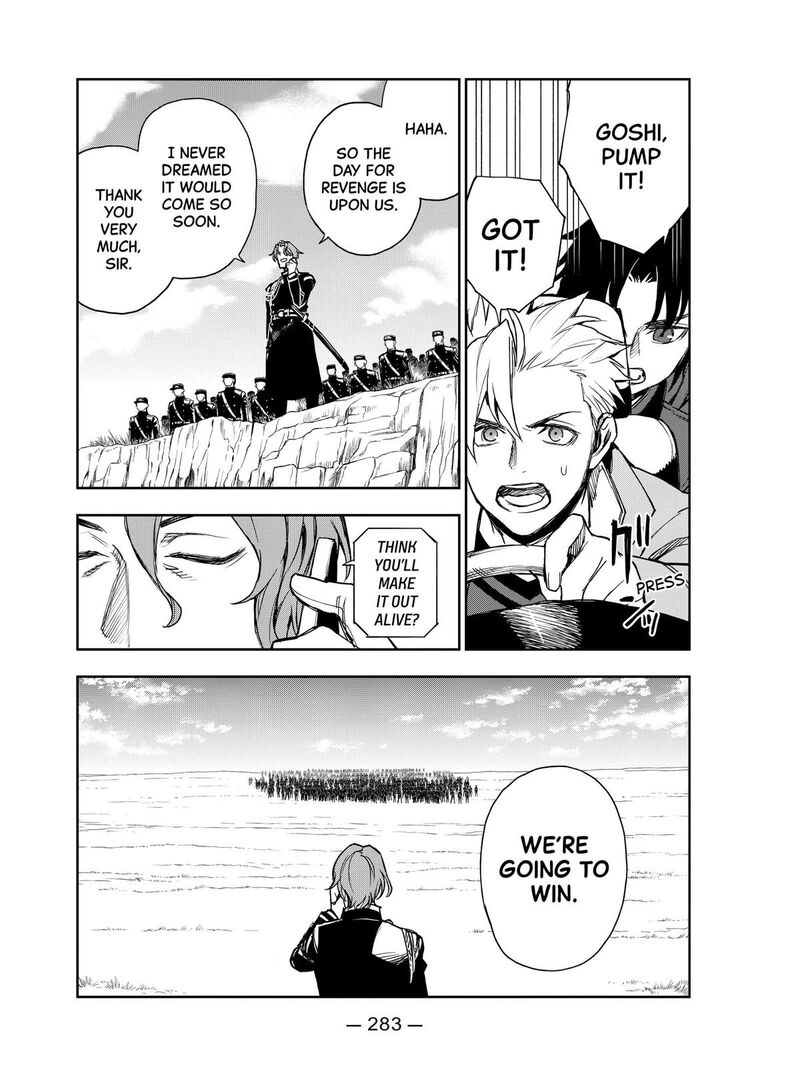 Owari No Seraph Ichinose Guren 16 Sai No Catastrophe Chapter 42 Page 15