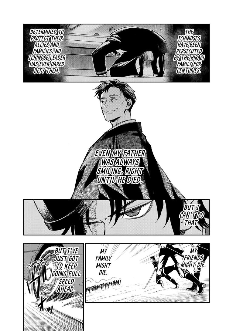 Owari No Seraph Ichinose Guren 16 Sai No Catastrophe Chapter 42 Page 17