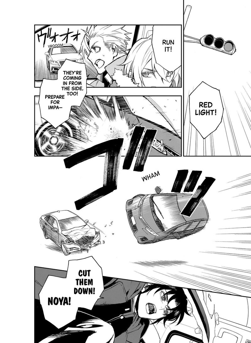 Owari No Seraph Ichinose Guren 16 Sai No Catastrophe Chapter 42 Page 18
