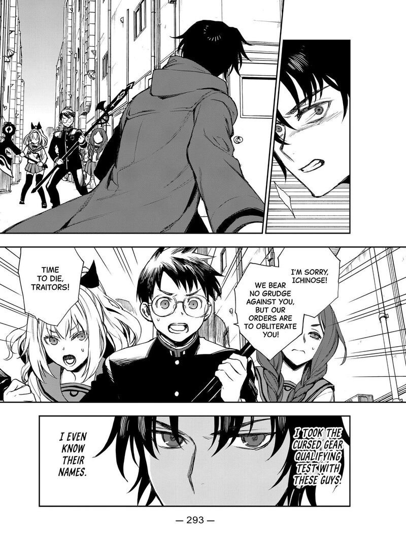 Owari No Seraph Ichinose Guren 16 Sai No Catastrophe Chapter 42 Page 25