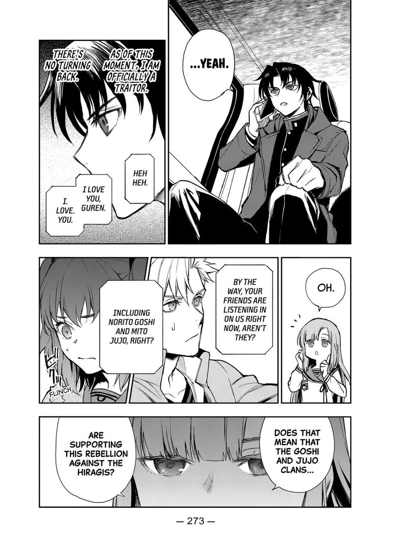 Owari No Seraph Ichinose Guren 16 Sai No Catastrophe Chapter 42 Page 5