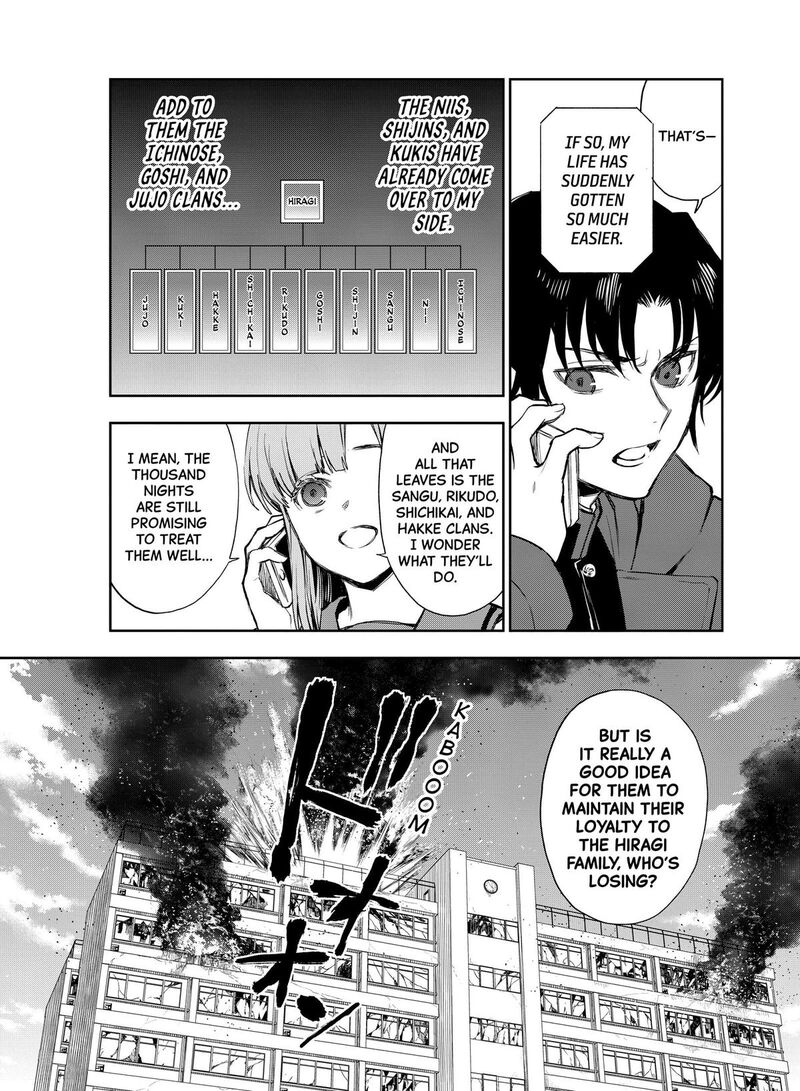 Owari No Seraph Ichinose Guren 16 Sai No Catastrophe Chapter 42 Page 6