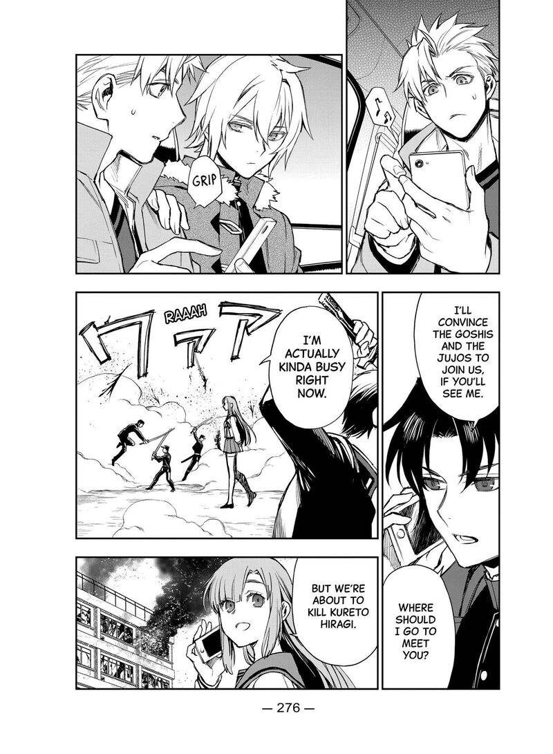 Owari No Seraph Ichinose Guren 16 Sai No Catastrophe Chapter 42 Page 8