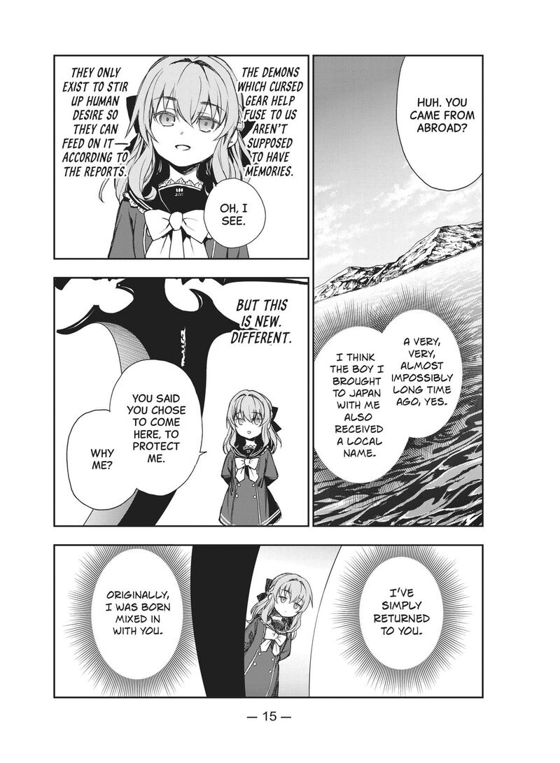 Owari No Seraph Ichinose Guren 16 Sai No Catastrophe Chapter 43 Page 16