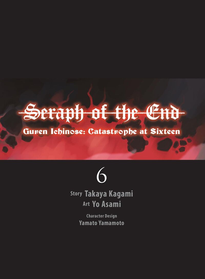 Owari No Seraph Ichinose Guren 16 Sai No Catastrophe Chapter 43 Page 2