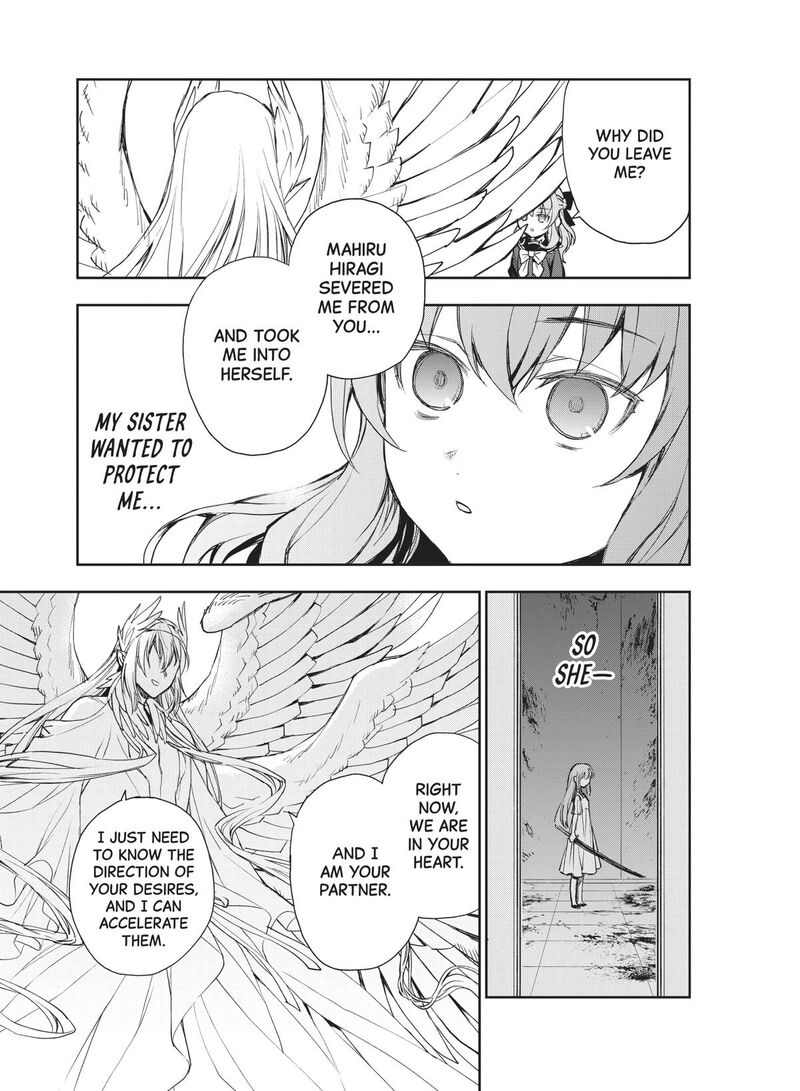 Owari No Seraph Ichinose Guren 16 Sai No Catastrophe Chapter 43 Page 26