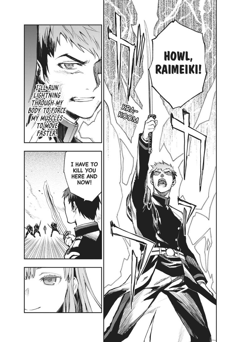 Owari No Seraph Ichinose Guren 16 Sai No Catastrophe Chapter 44 Page 17