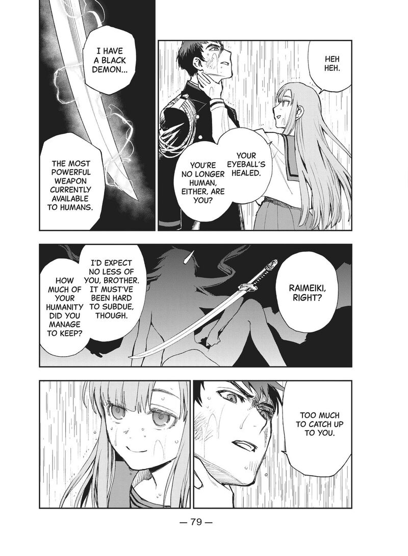 Owari No Seraph Ichinose Guren 16 Sai No Catastrophe Chapter 44 Page 27