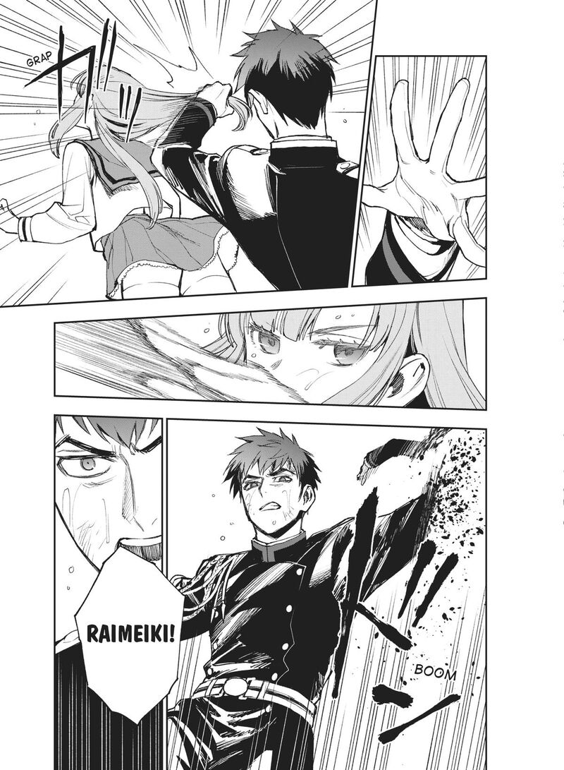 Owari No Seraph Ichinose Guren 16 Sai No Catastrophe Chapter 44 Page 31
