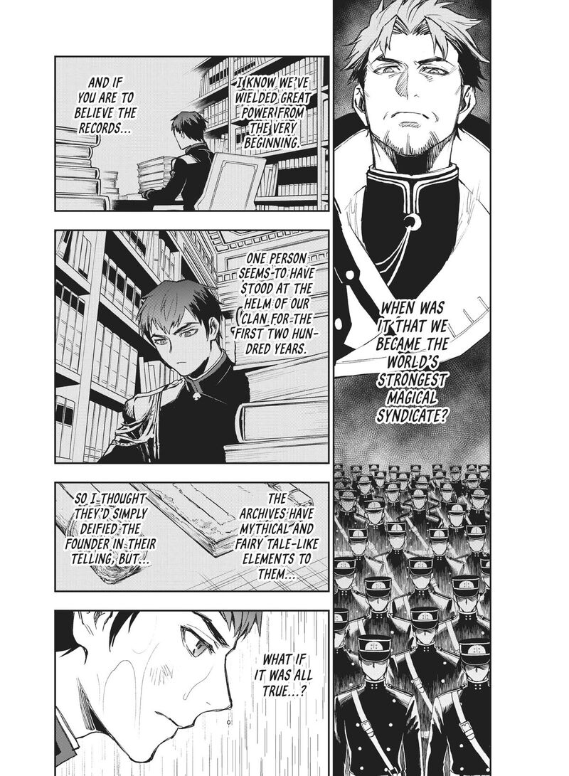 Owari No Seraph Ichinose Guren 16 Sai No Catastrophe Chapter 45 Page 23