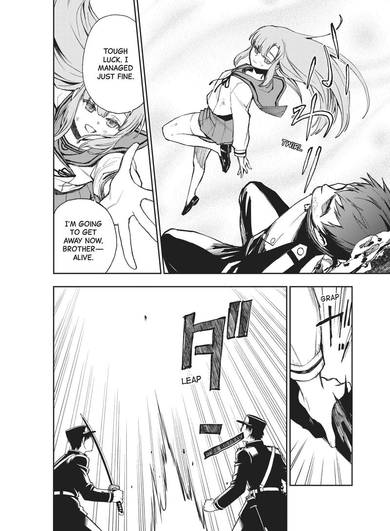 Owari No Seraph Ichinose Guren 16 Sai No Catastrophe Chapter 45 Page 6