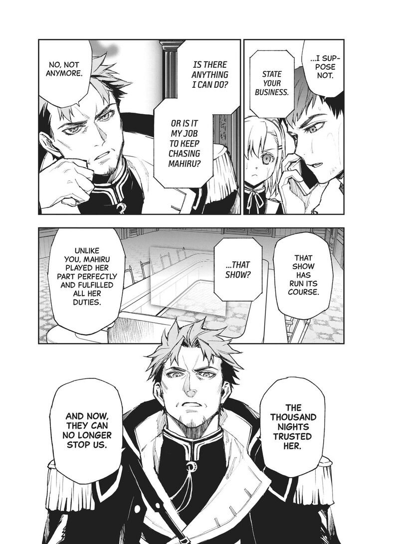 Owari No Seraph Ichinose Guren 16 Sai No Catastrophe Chapter 46 Page 3