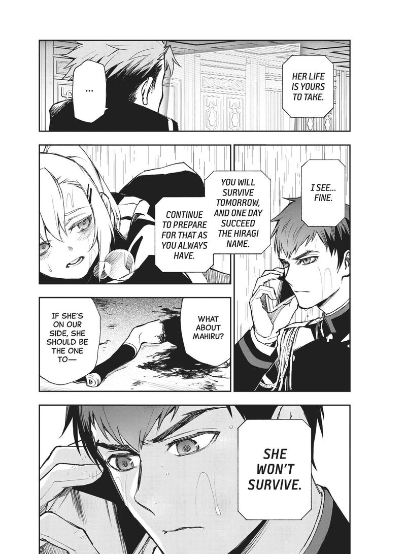 Owari No Seraph Ichinose Guren 16 Sai No Catastrophe Chapter 46 Page 8