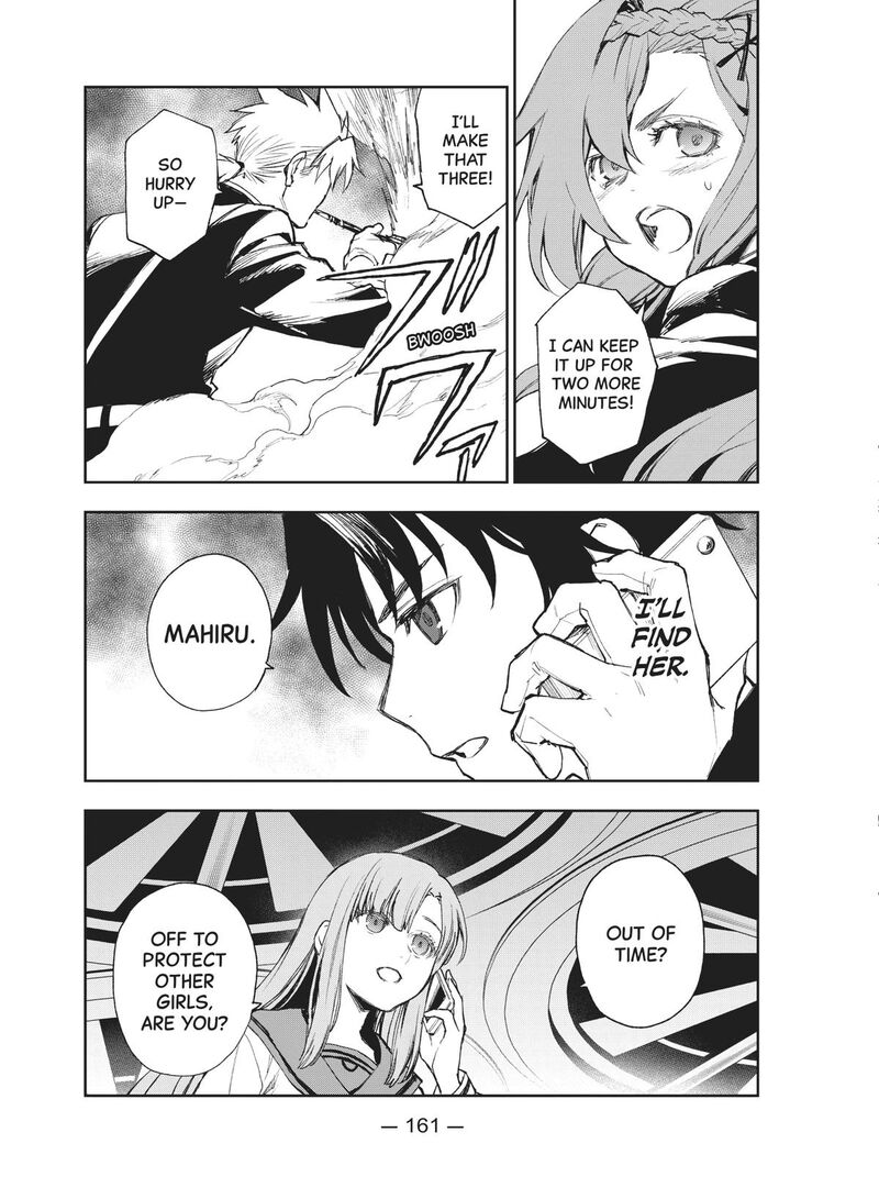 Owari No Seraph Ichinose Guren 16 Sai No Catastrophe Chapter 47 Page 9