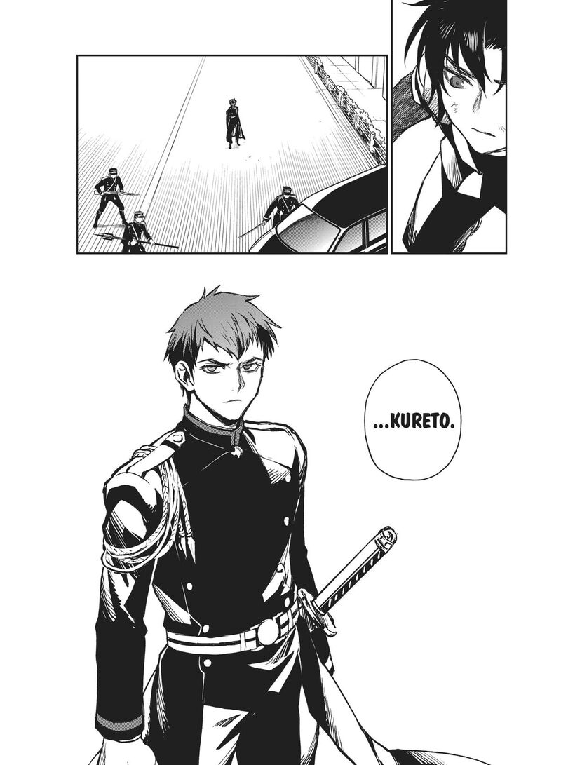 Owari No Seraph Ichinose Guren 16 Sai No Catastrophe Chapter 49 Page 21