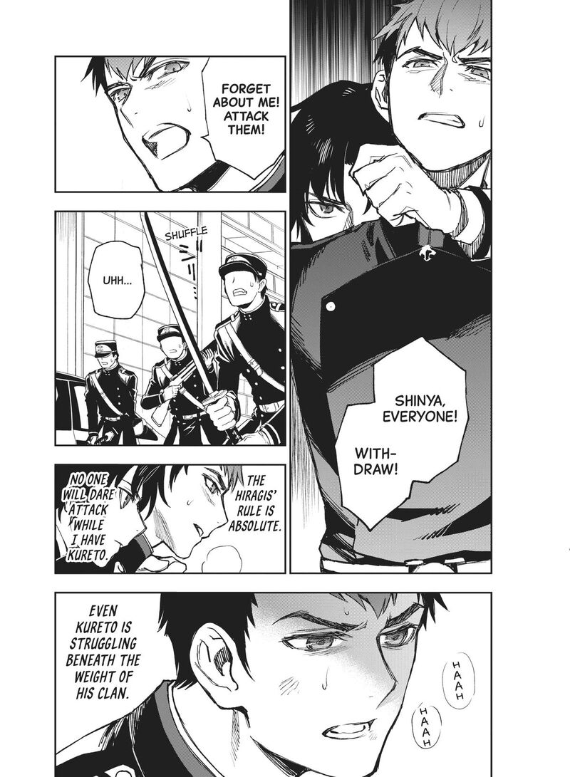 Owari No Seraph Ichinose Guren 16 Sai No Catastrophe Chapter 49 Page 32