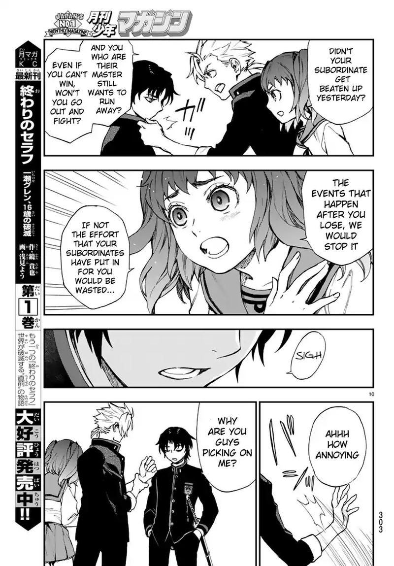 Owari No Seraph Ichinose Guren 16 Sai No Catastrophe Chapter 5 Page 10