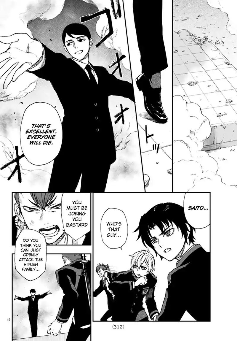 Owari No Seraph Ichinose Guren 16 Sai No Catastrophe Chapter 5 Page 19