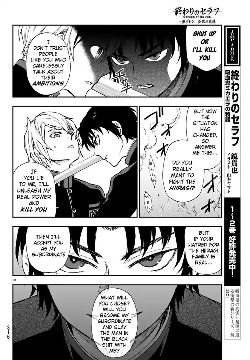 Owari No Seraph Ichinose Guren 16 Sai No Catastrophe Chapter 5 Page 23