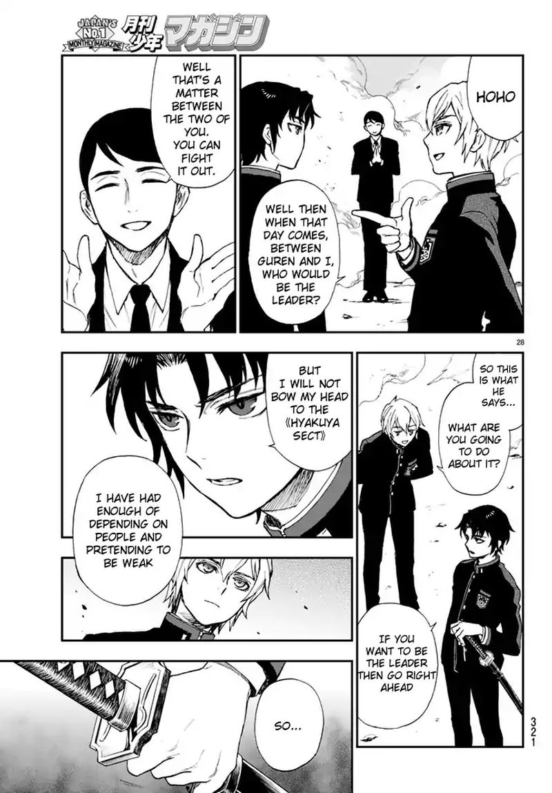 Owari No Seraph Ichinose Guren 16 Sai No Catastrophe Chapter 5 Page 28