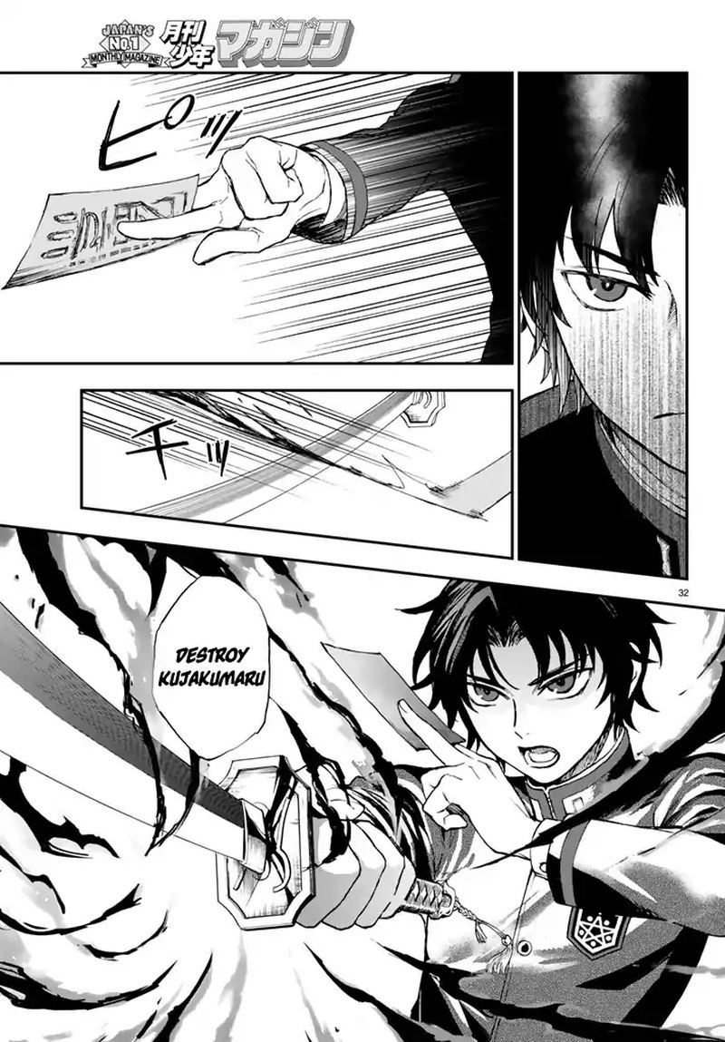 Owari No Seraph Ichinose Guren 16 Sai No Catastrophe Chapter 5 Page 32