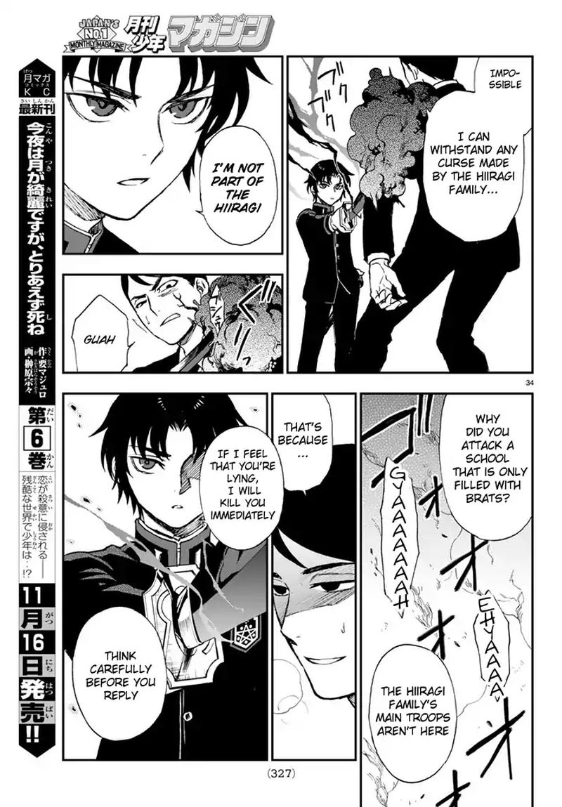 Owari No Seraph Ichinose Guren 16 Sai No Catastrophe Chapter 5 Page 34