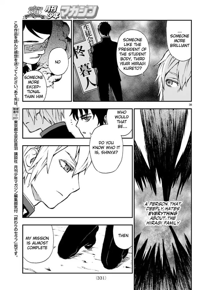 Owari No Seraph Ichinose Guren 16 Sai No Catastrophe Chapter 5 Page 38