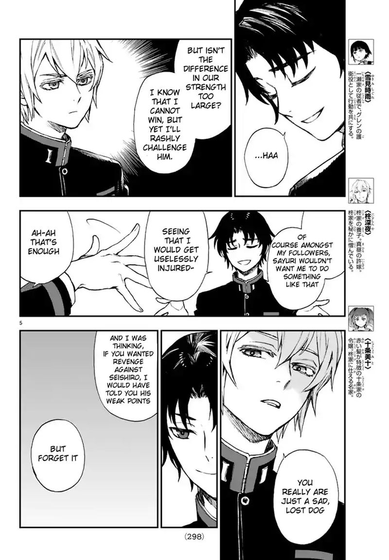 Owari No Seraph Ichinose Guren 16 Sai No Catastrophe Chapter 5 Page 5