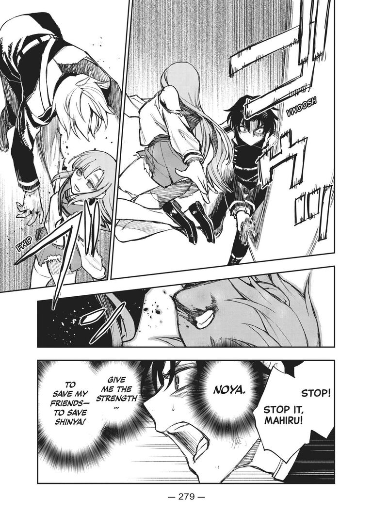 Owari No Seraph Ichinose Guren 16 Sai No Catastrophe Chapter 50 Page 25