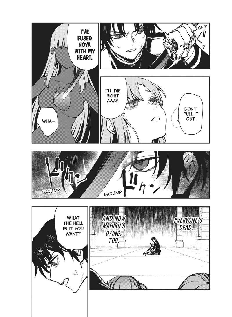 Owari No Seraph Ichinose Guren 16 Sai No Catastrophe Chapter 51 Page 14